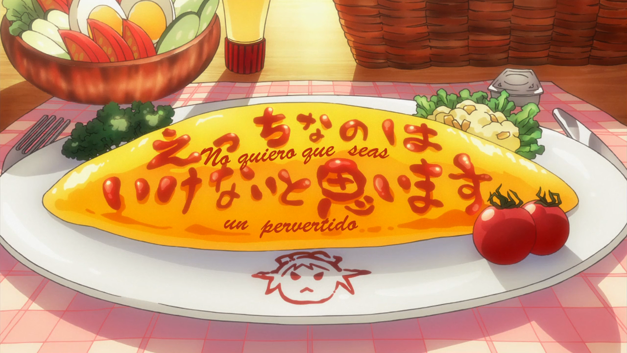 Mahoromatic: Tadaima◇Okaeri (Kazuki no Fansub)